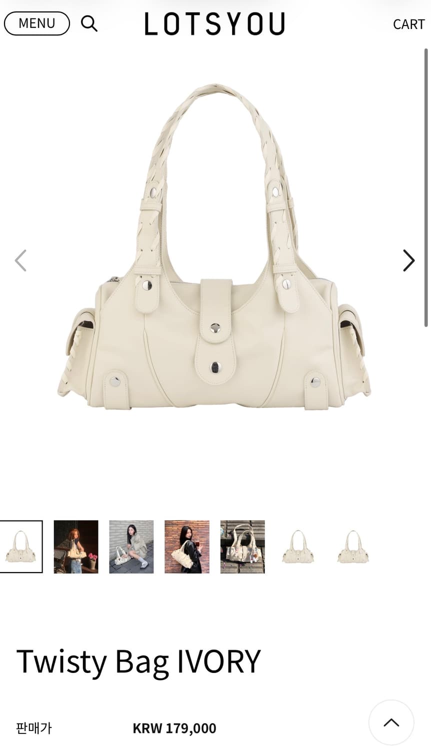 Lotsyou 랏츠유 Twisty Bag / IVORY 상품이미지1