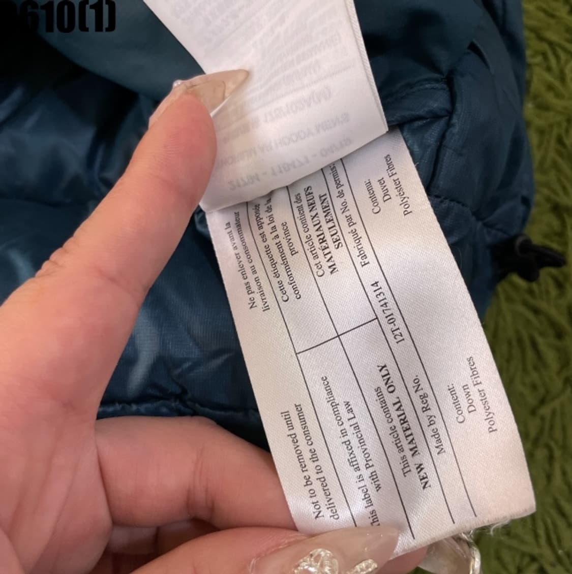 아크테릭스 토륨 AR 패딩 상품이미지6