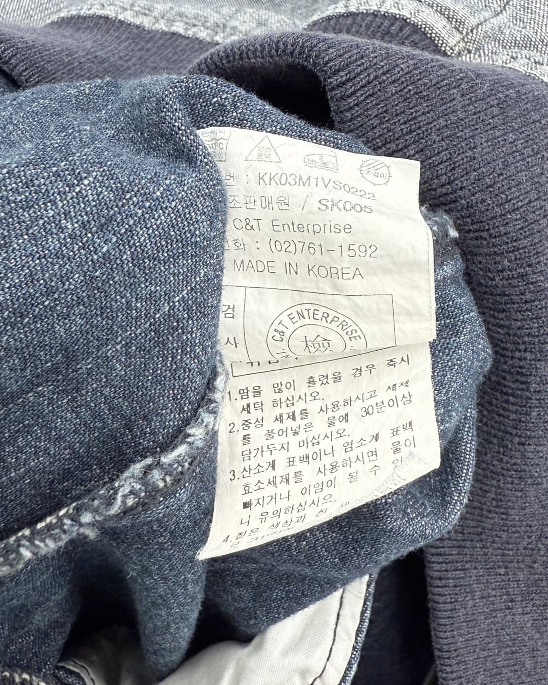 칼카니 00s 데님 베스트 후드 자켓 상품이미지9