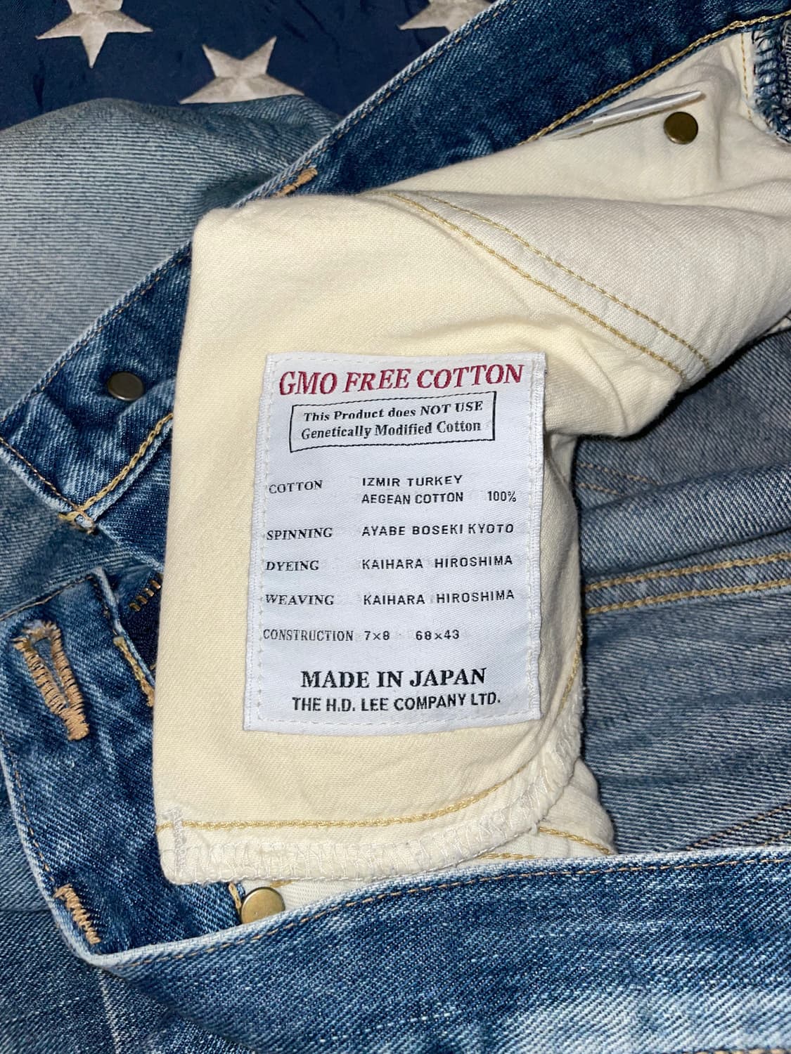 00's Vintage Lee Japan Premium Denim 상품이미지6