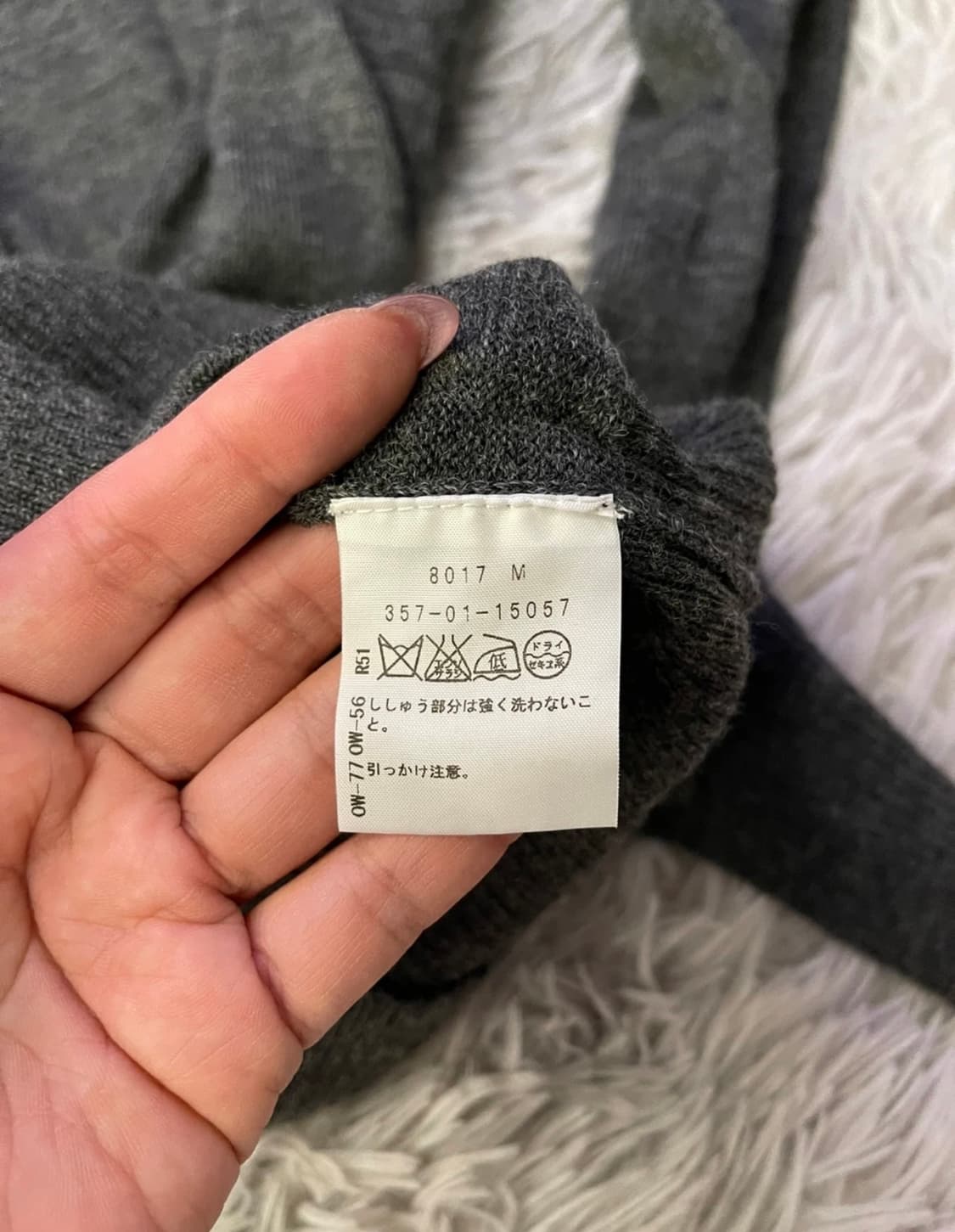 비비안웨스트우드 그레이 하트 프린트 니트 원피스 M 상품이미지2