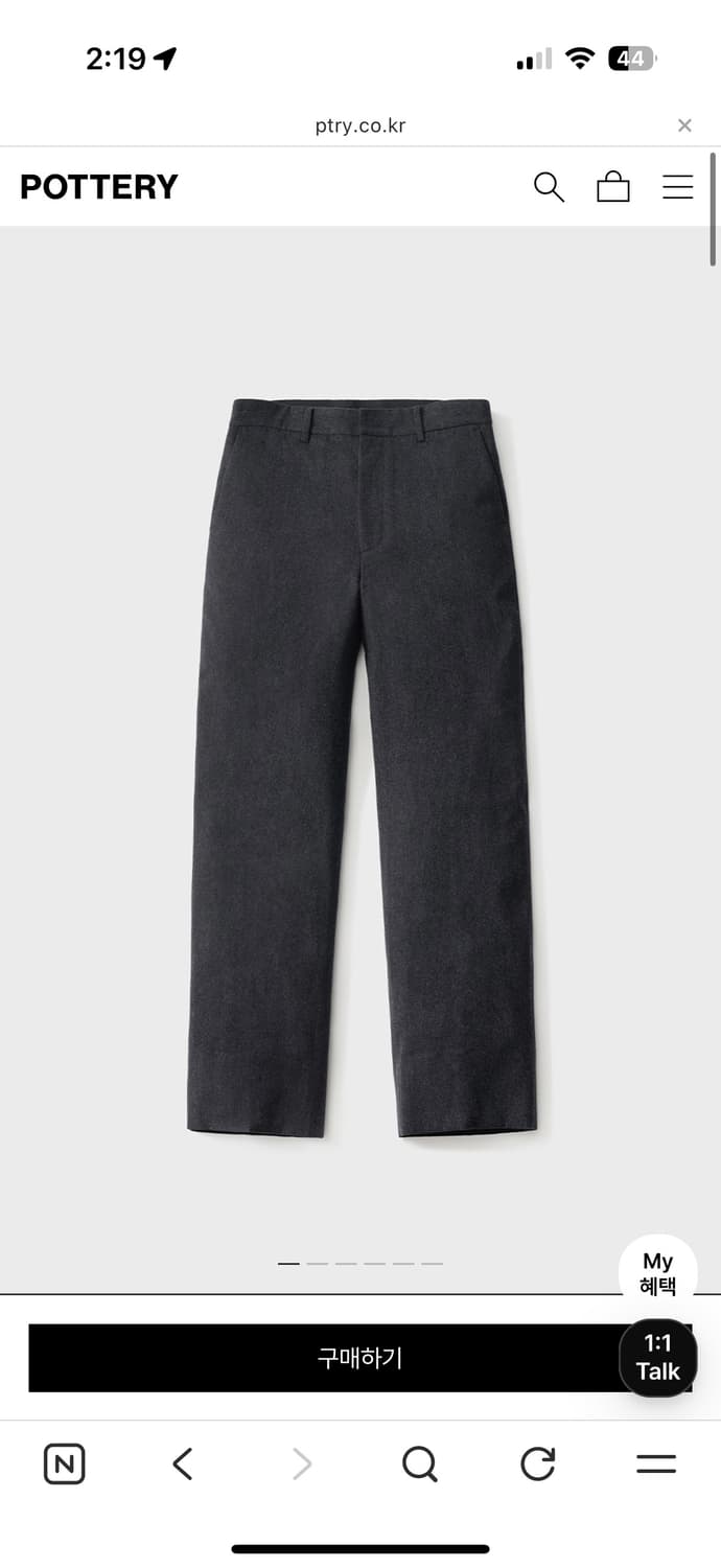 캐시미어 울 밴딩 스트레이트 슬랙스 팝니다. 상품이미지2