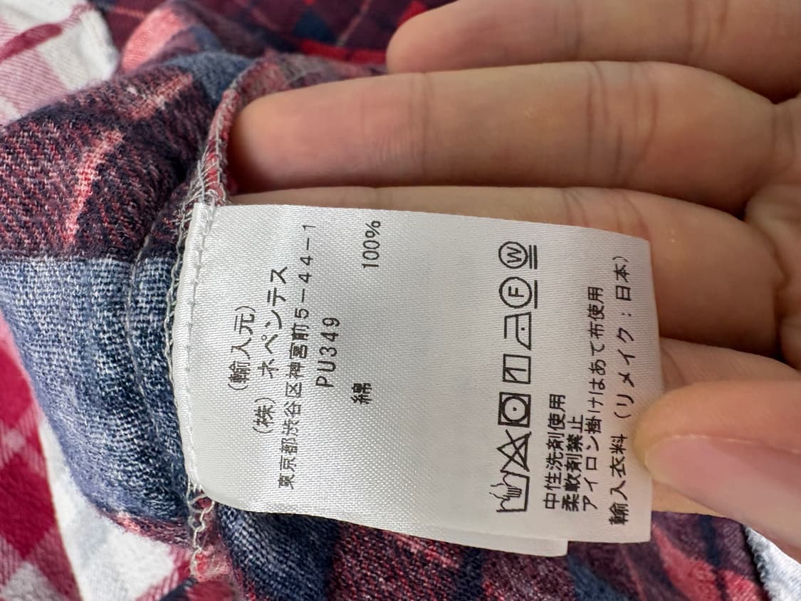 리빌드 바이 니들스 7컷셔츠 상품이미지3