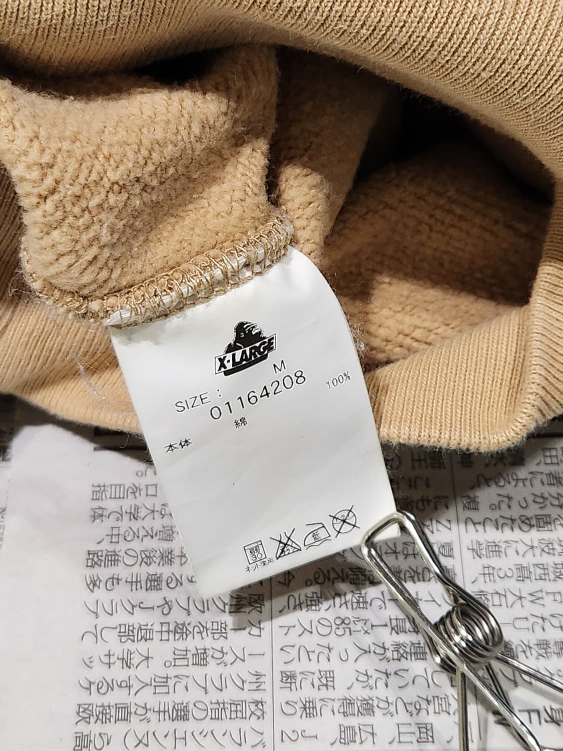 X-LARGE 카모패턴 후드 M 상품이미지5