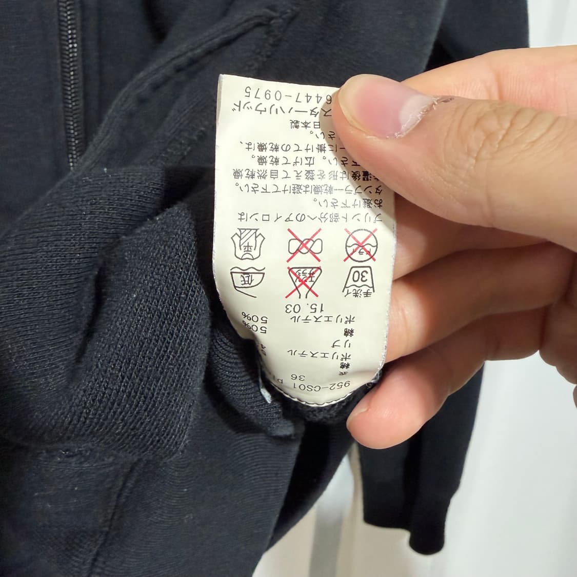 엔할리우드 백프린트 크롭 후드집업 상품이미지7