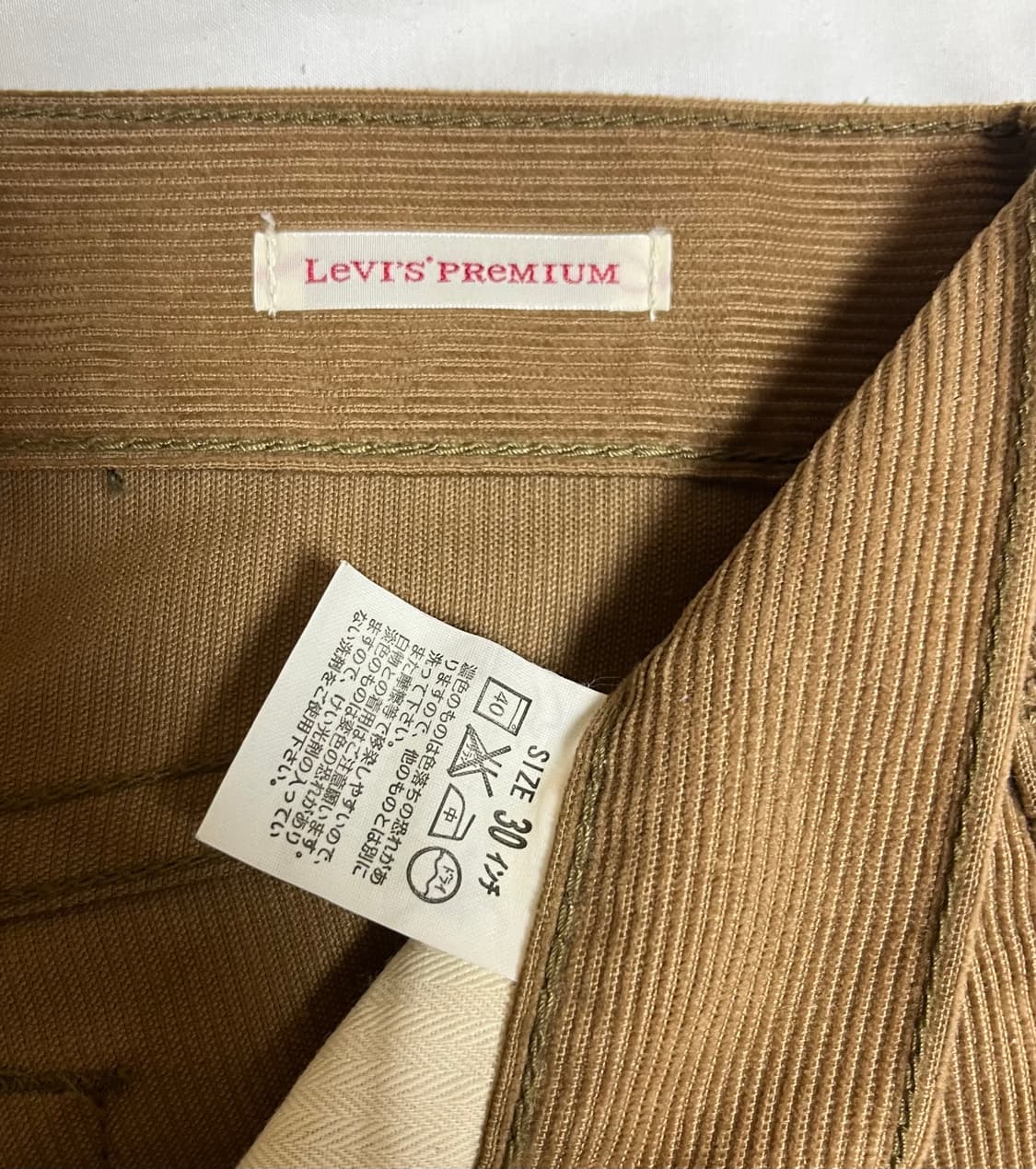 리바이스 프리미엄 517 코듀로이  상품이미지1