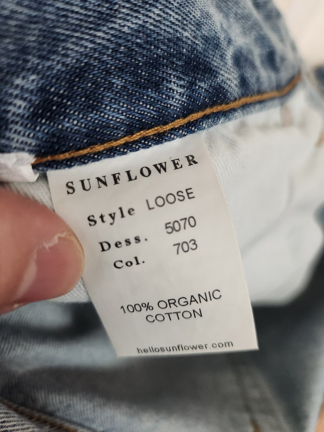 선플라워 네츄럴빈티지 루즈핏 데님 상품이미지7