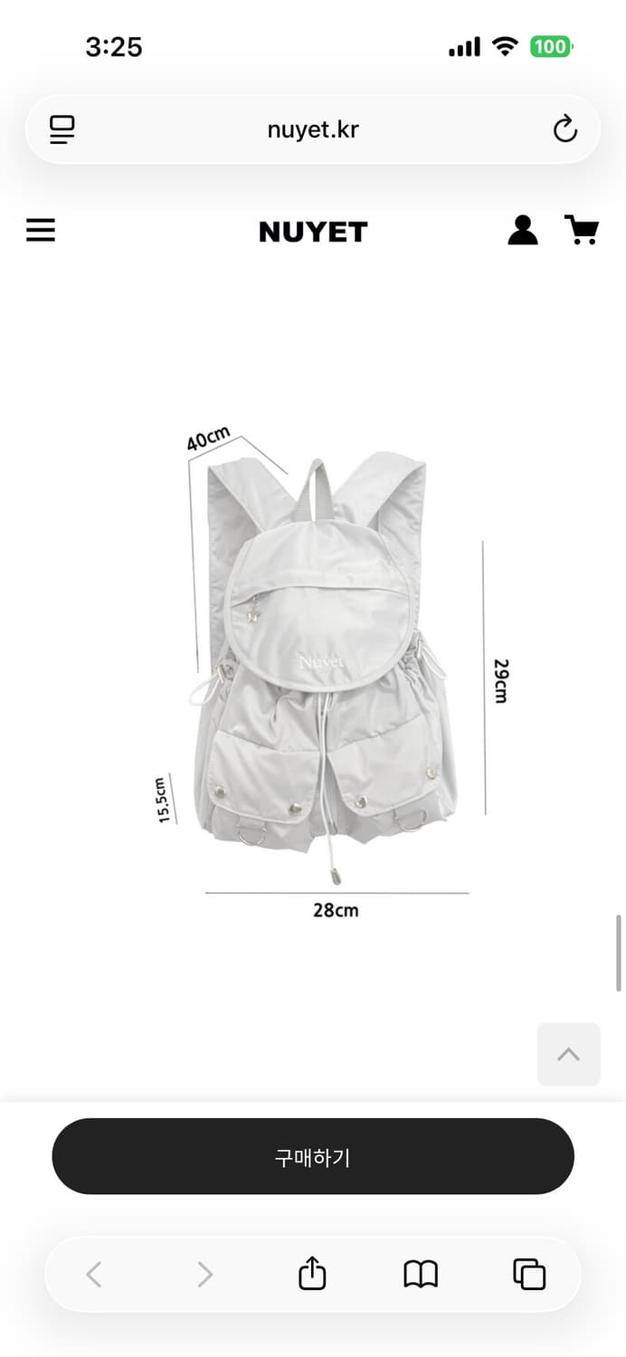 nuyet 백팩 상품이미지3