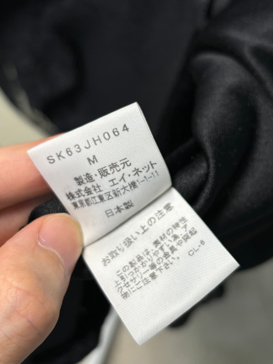 스나오 쿠와하라 벨벳 레이스 원피스 상품이미지6