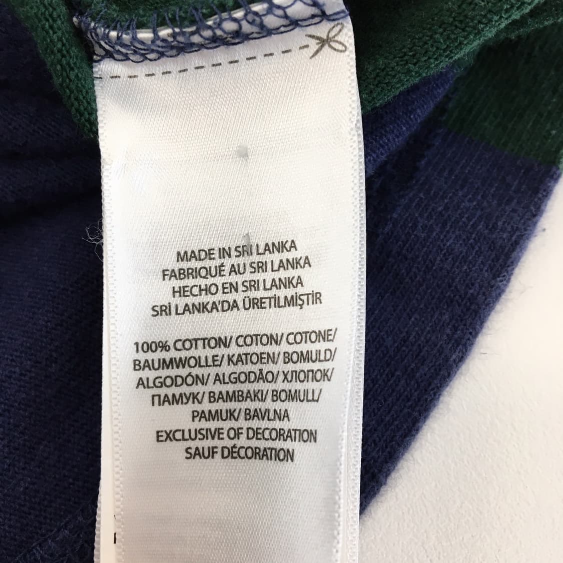 폴로 랄프로렌 아이코닉 럭비카라티 XL 가먼트 상품이미지6