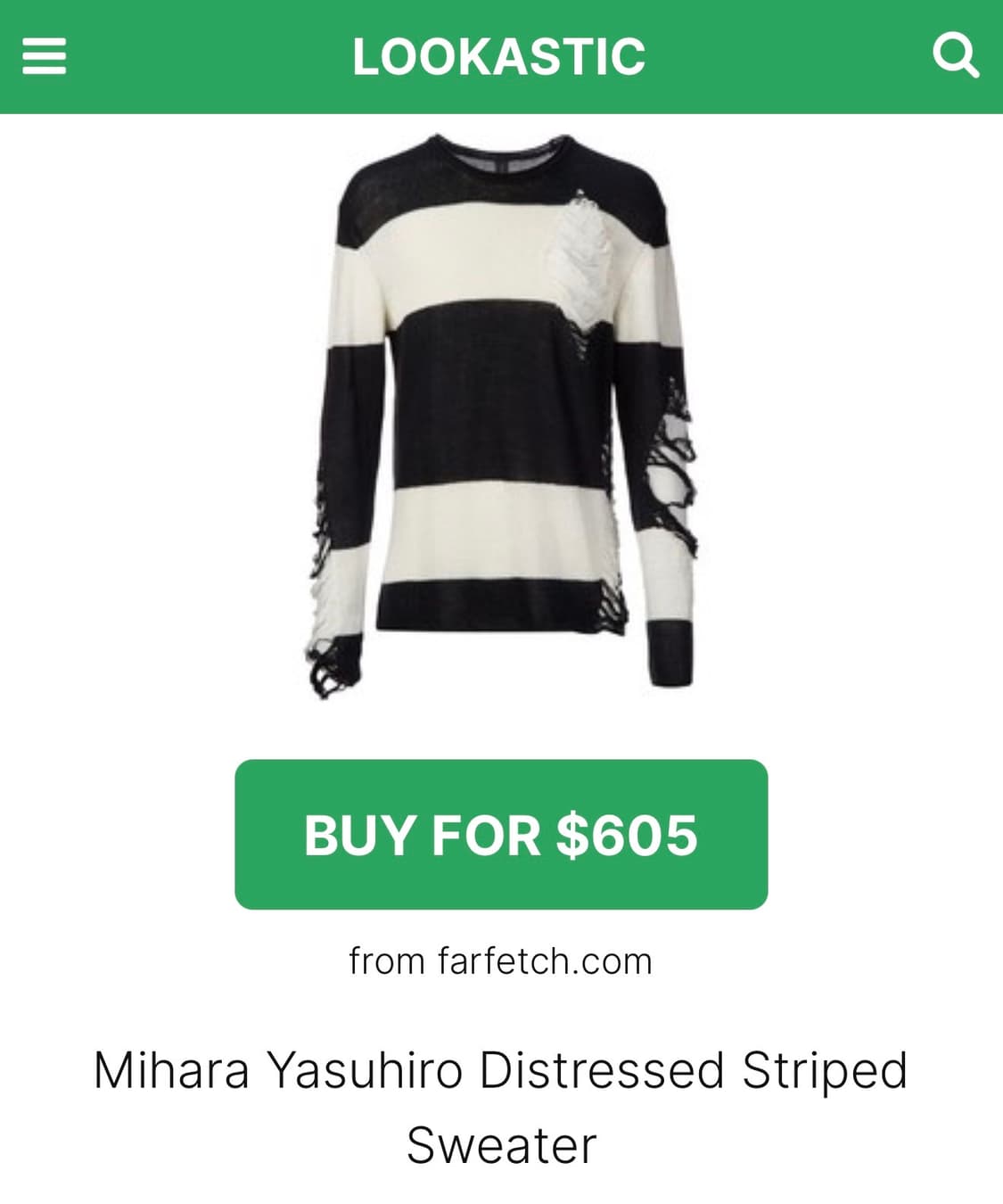 미하라 야스히로 디스트레스 그런지 가디건 상품이미지9