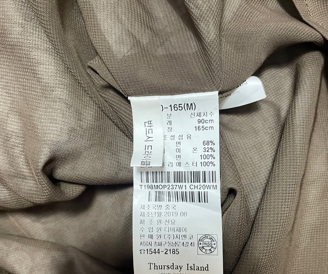 써스데이아일랜드 원피스 상품이미지10