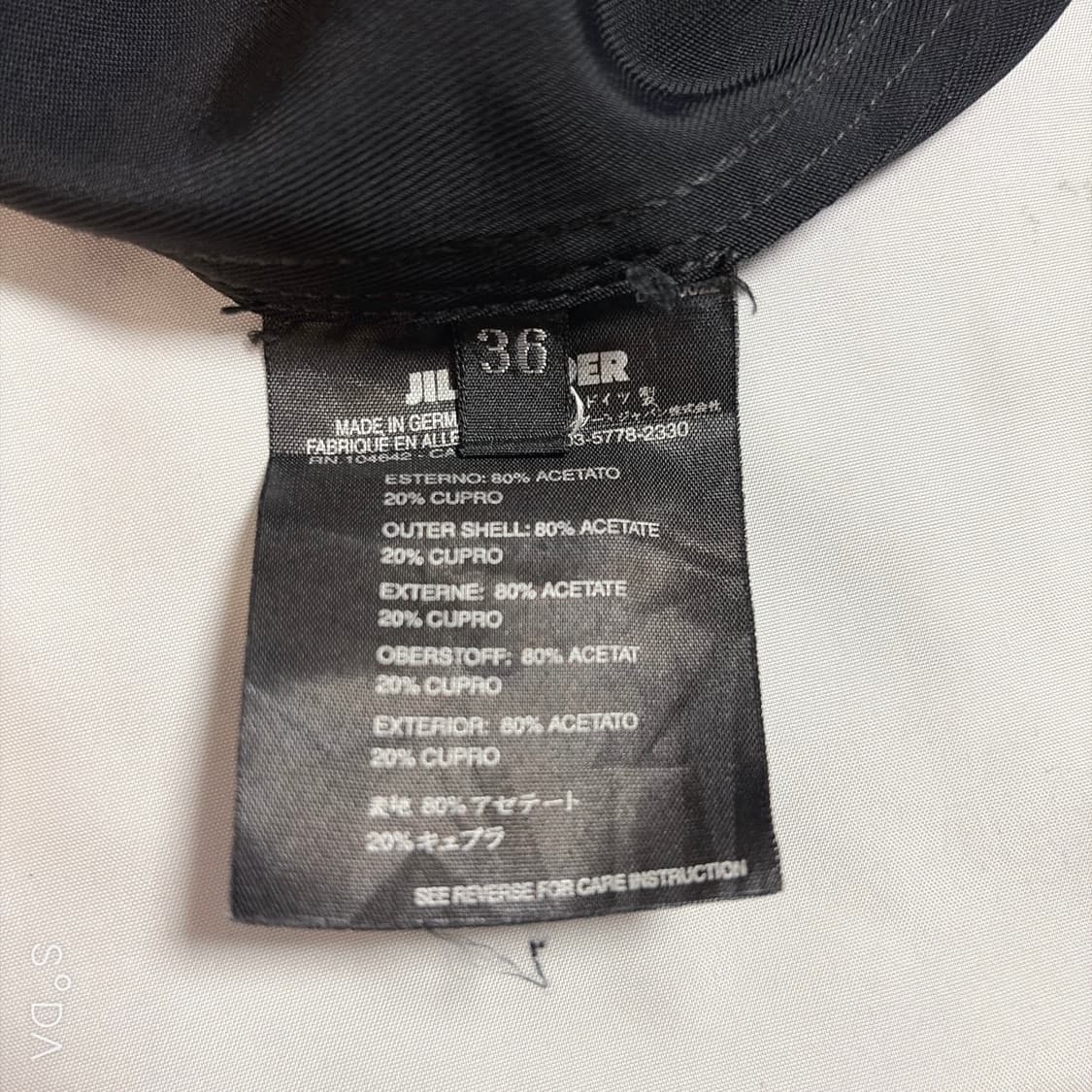질샌더 리본 벨트 스커트 블랙 38 상품이미지8
