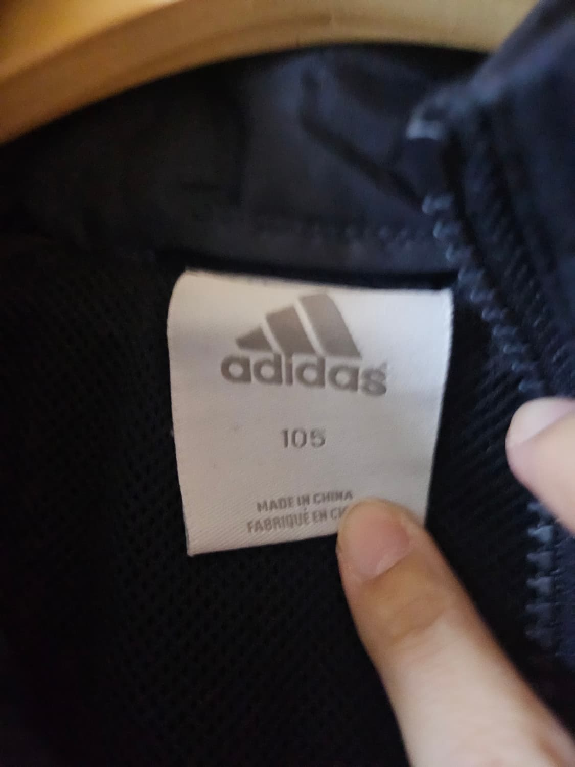 아디다스 올드 레알마드리드 바람막이 네이비 105 상품이미지4