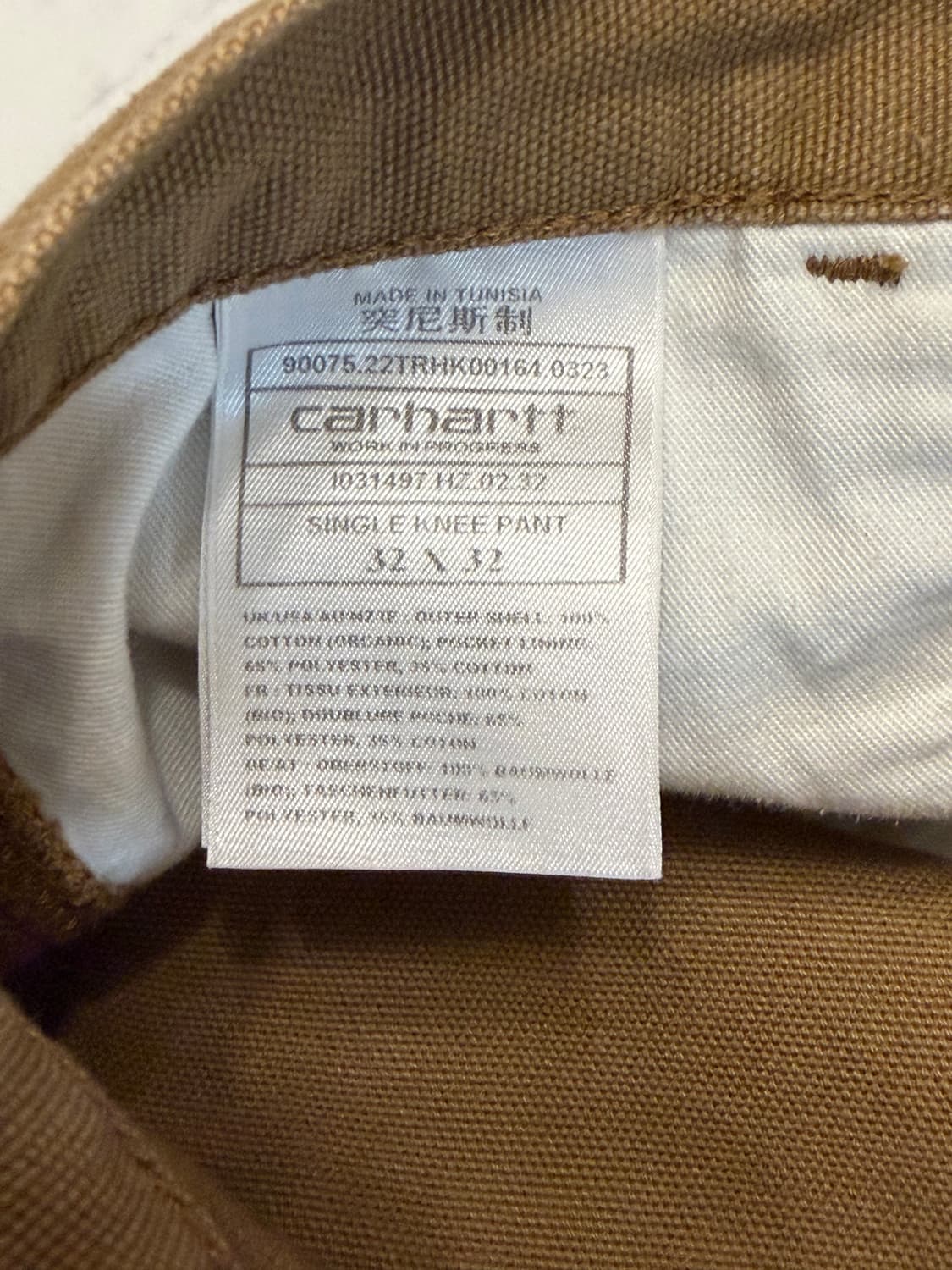 칼하트 오가닉 코튼 카펜터 상품이미지5