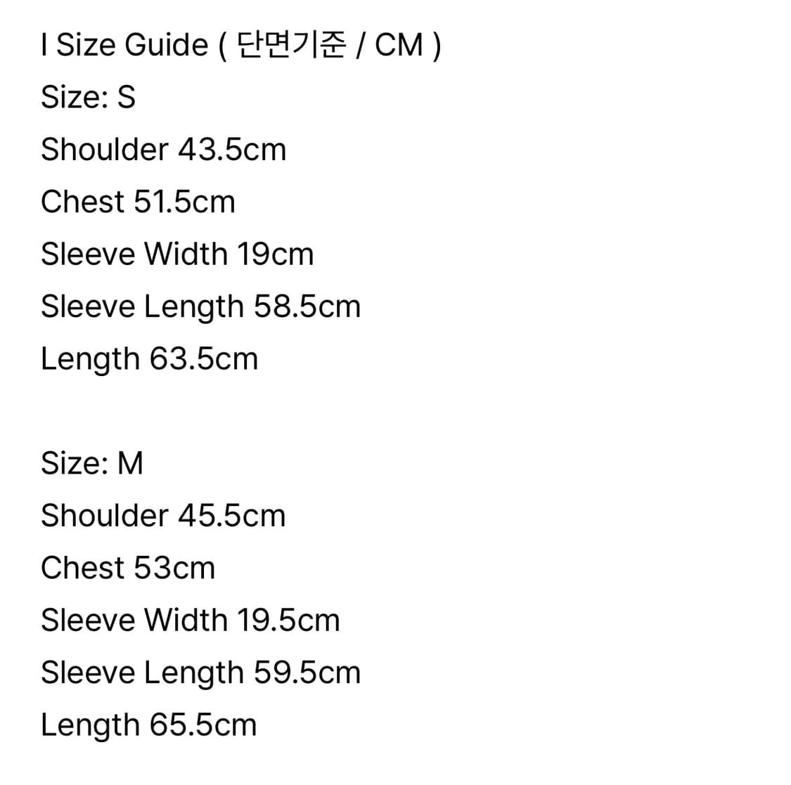 MOONSUN 문선 01 M.C Stripe PK Shirt (pink) 상품이미지7