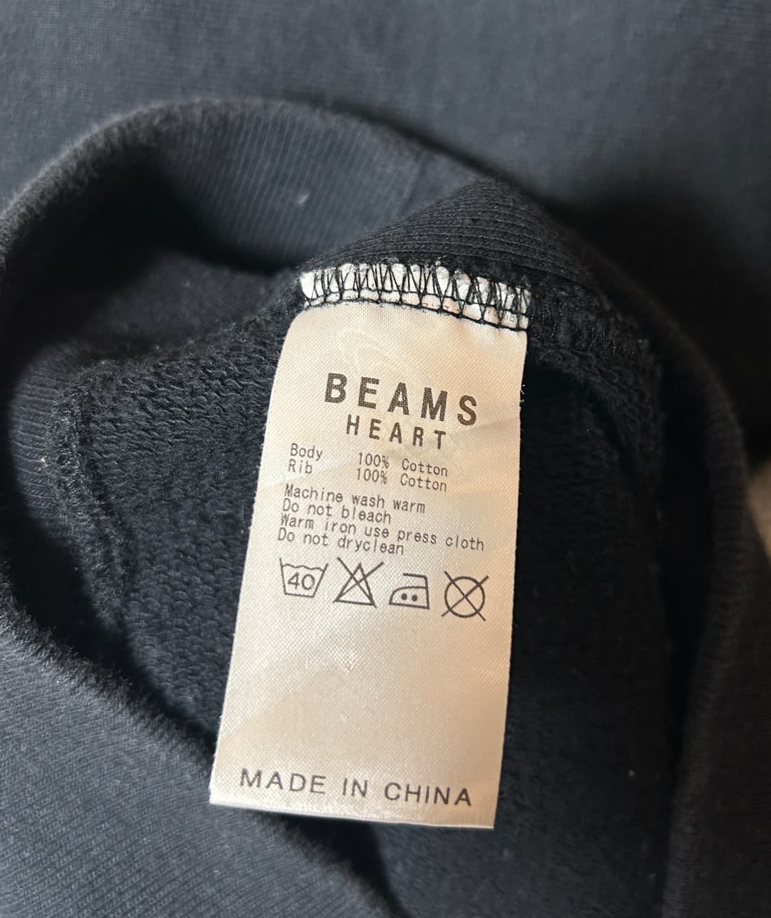 빔즈 하트 후드티셔츠 상품이미지3