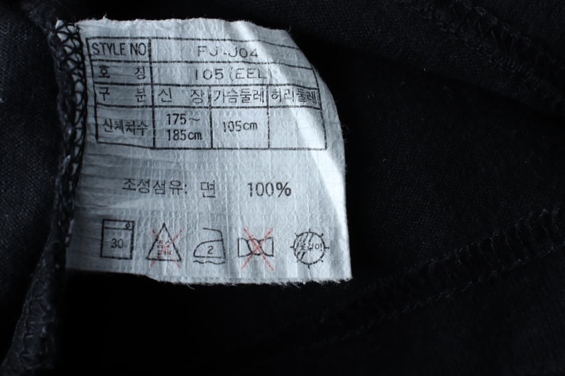 (XL-2XL) 나이키 반팔 티셔츠 90s 년대 페니 희귀-H30915 상품이미지7
