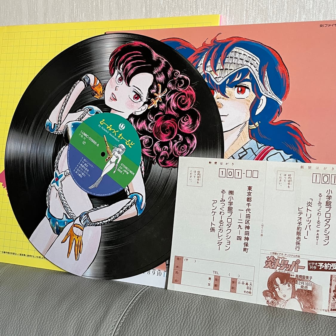 고전레어) 타카하시 루미코 일러스트 캘린더 / 란마 이누야샤 시끌별 상품이미지3