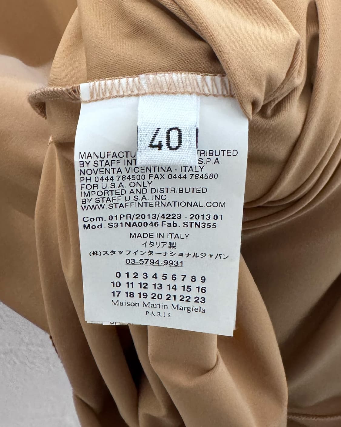 메종 마틴 마르지엘라 10FW 누드 패널 슬리브리스 바디수트 상품이미지6