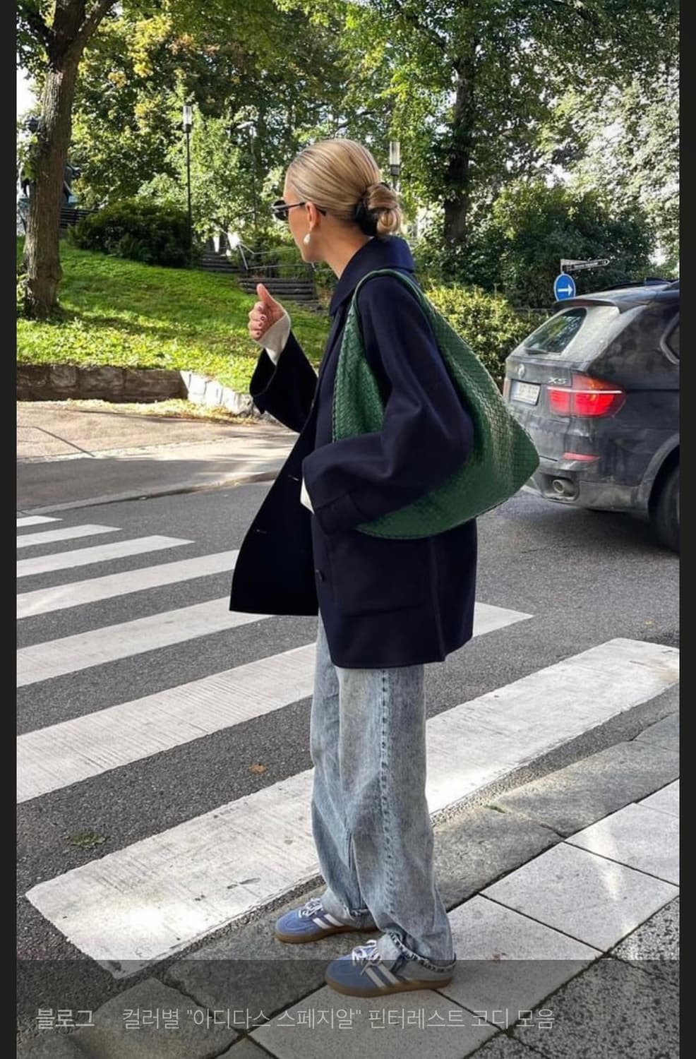 아디다스 스페지알 판매 상품이미지7