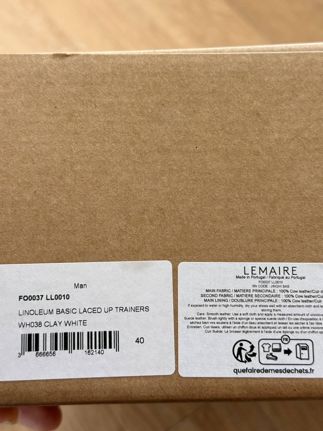 르메르 리놀륨 스니커즈 클레이화이트 40 상품이미지6