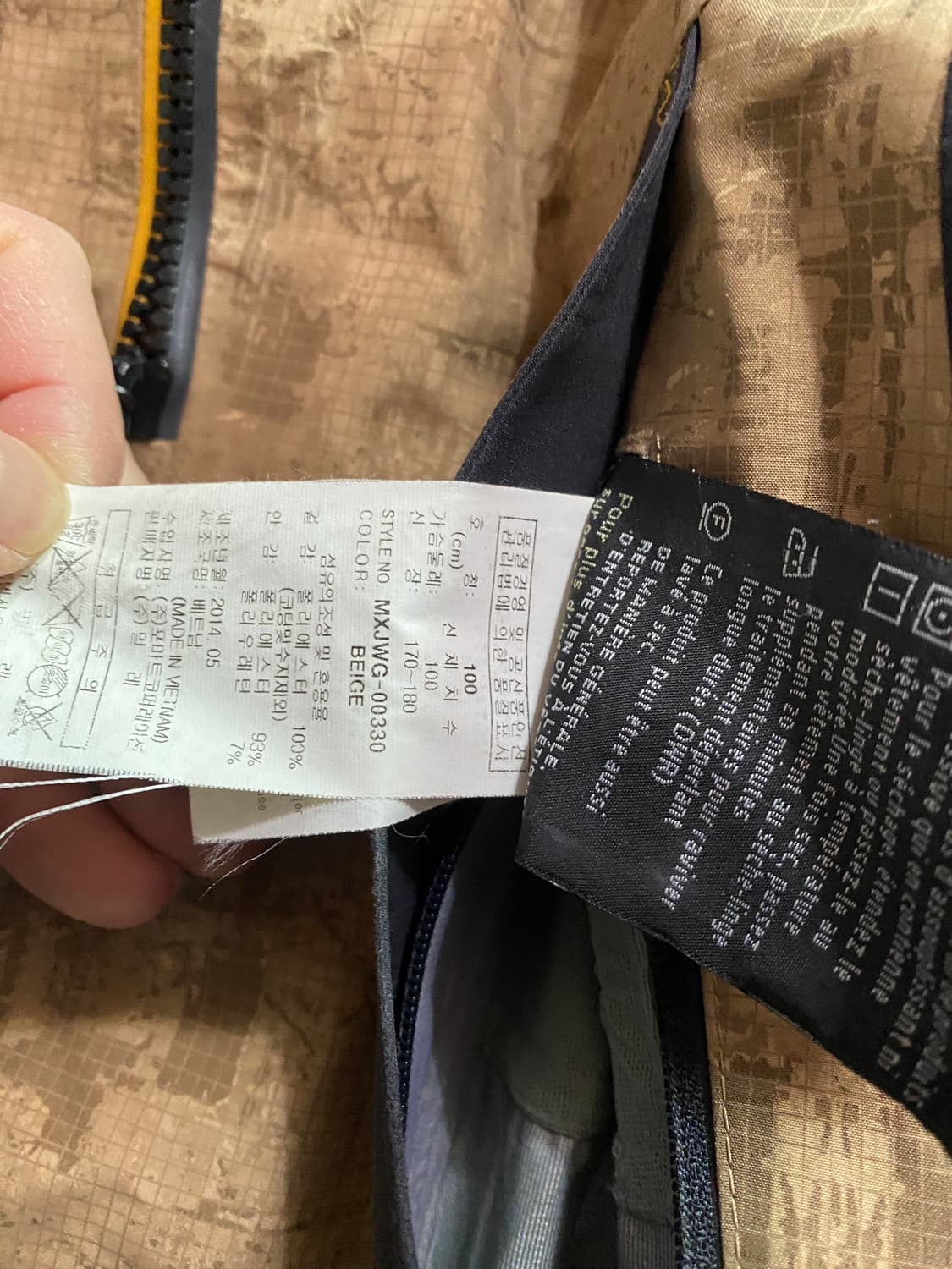 밀레 남성 고어텍스 바람막이 100 상품이미지7