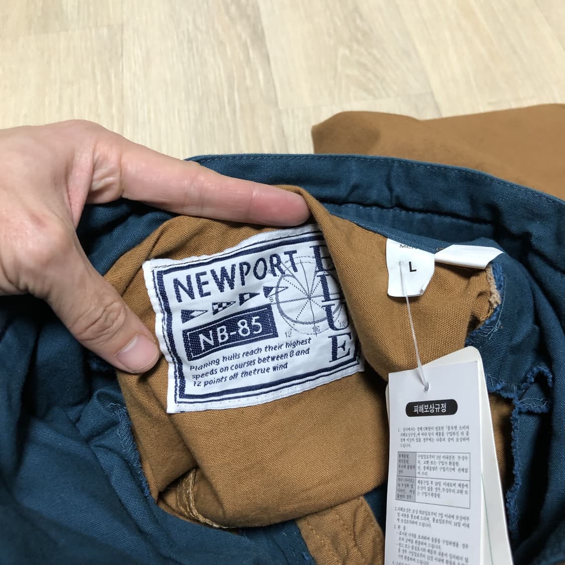 (L) 90's NEWPORT BLUE 올드스쿨 아노락 카멜 네이비 상품이미지6