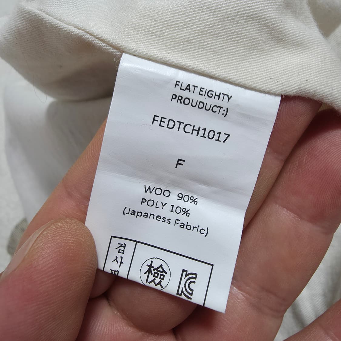 (F)여성 플랫80 울 코트 봄가을 상품이미지5