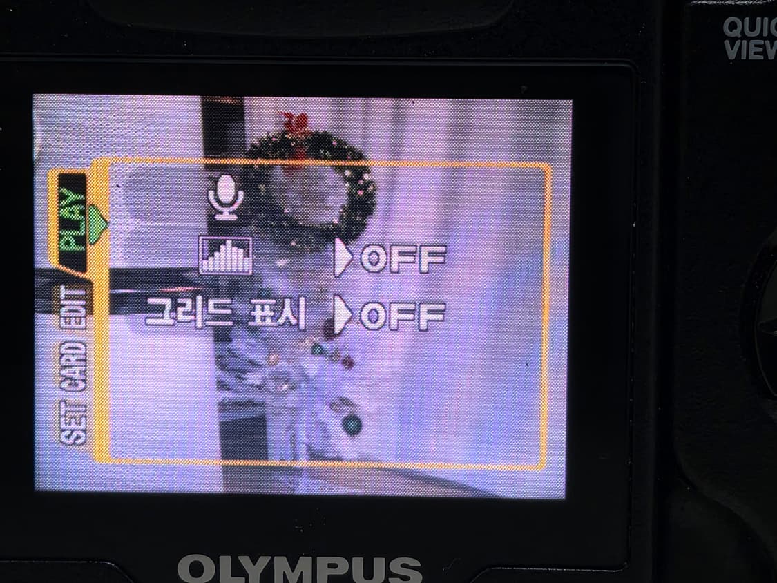 올림푸스 키메디아 C-5060 빈티지 디지털카메라 상품이미지7