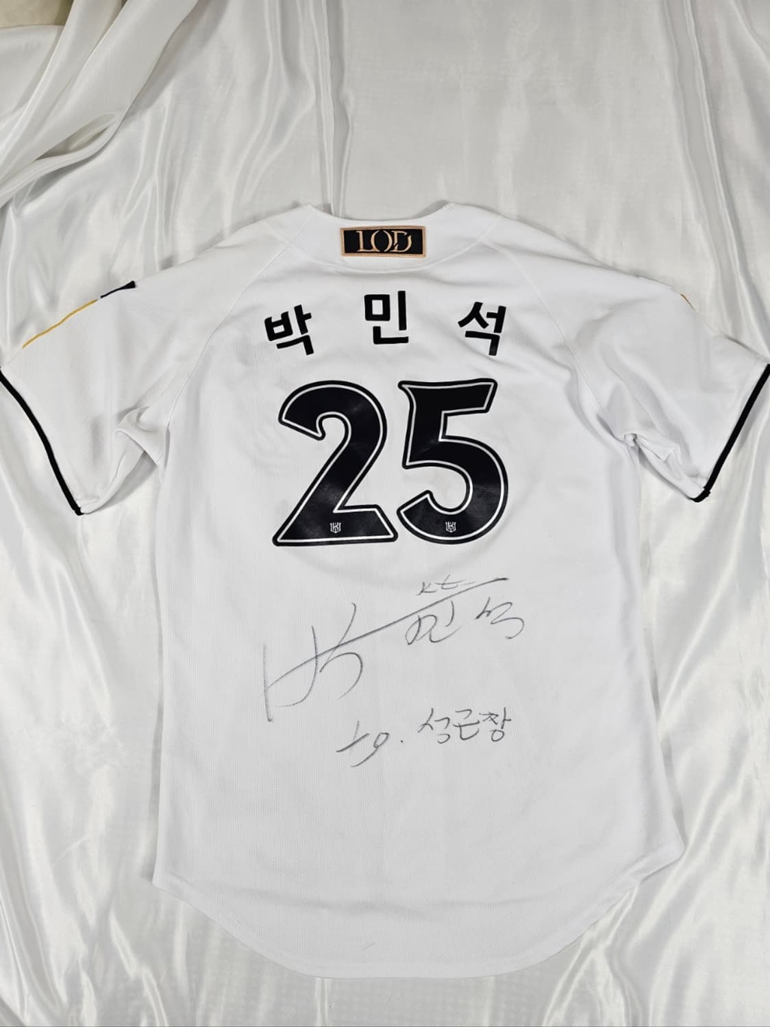 KT박민석 상품이미지1