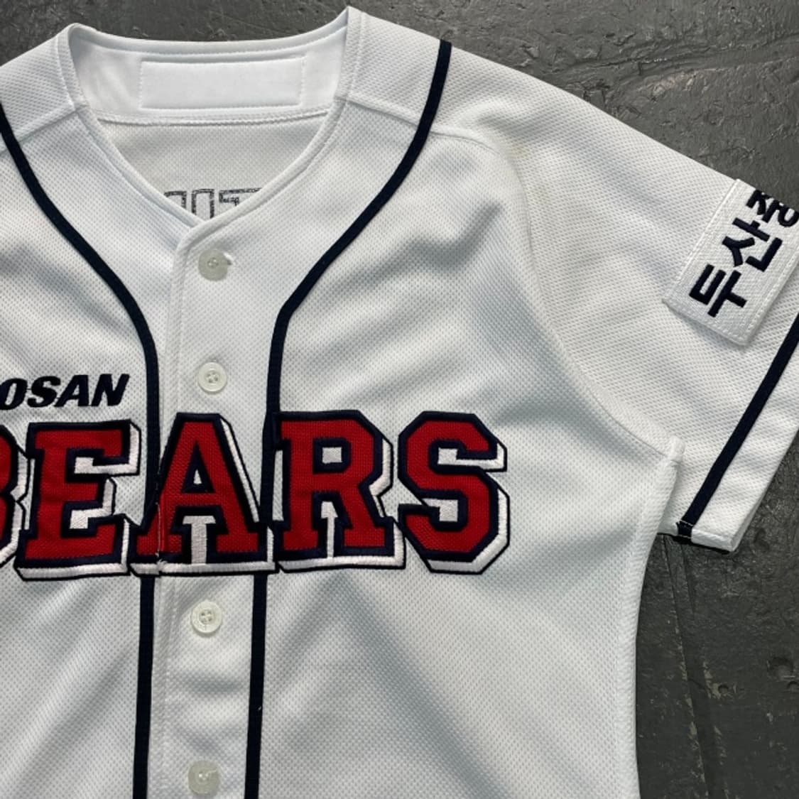 85 두산 베어스 오재원 유니폼  상품이미지2