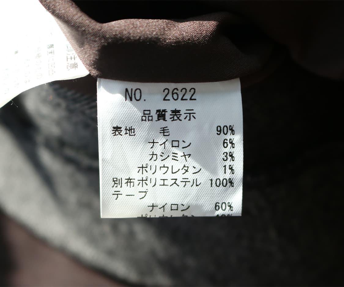 빈티지 러플 블레이저 자켓 상품이미지5