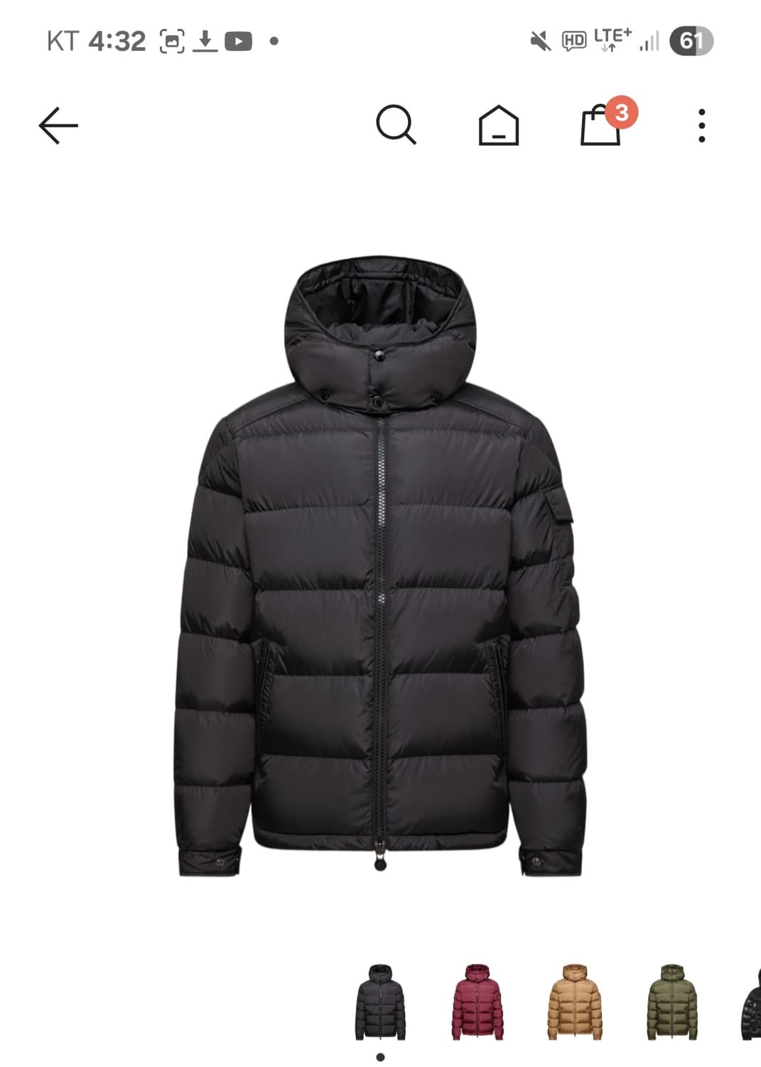 25fw 몽클레어 마야 후드 쇼트 다운 3 상품이미지1