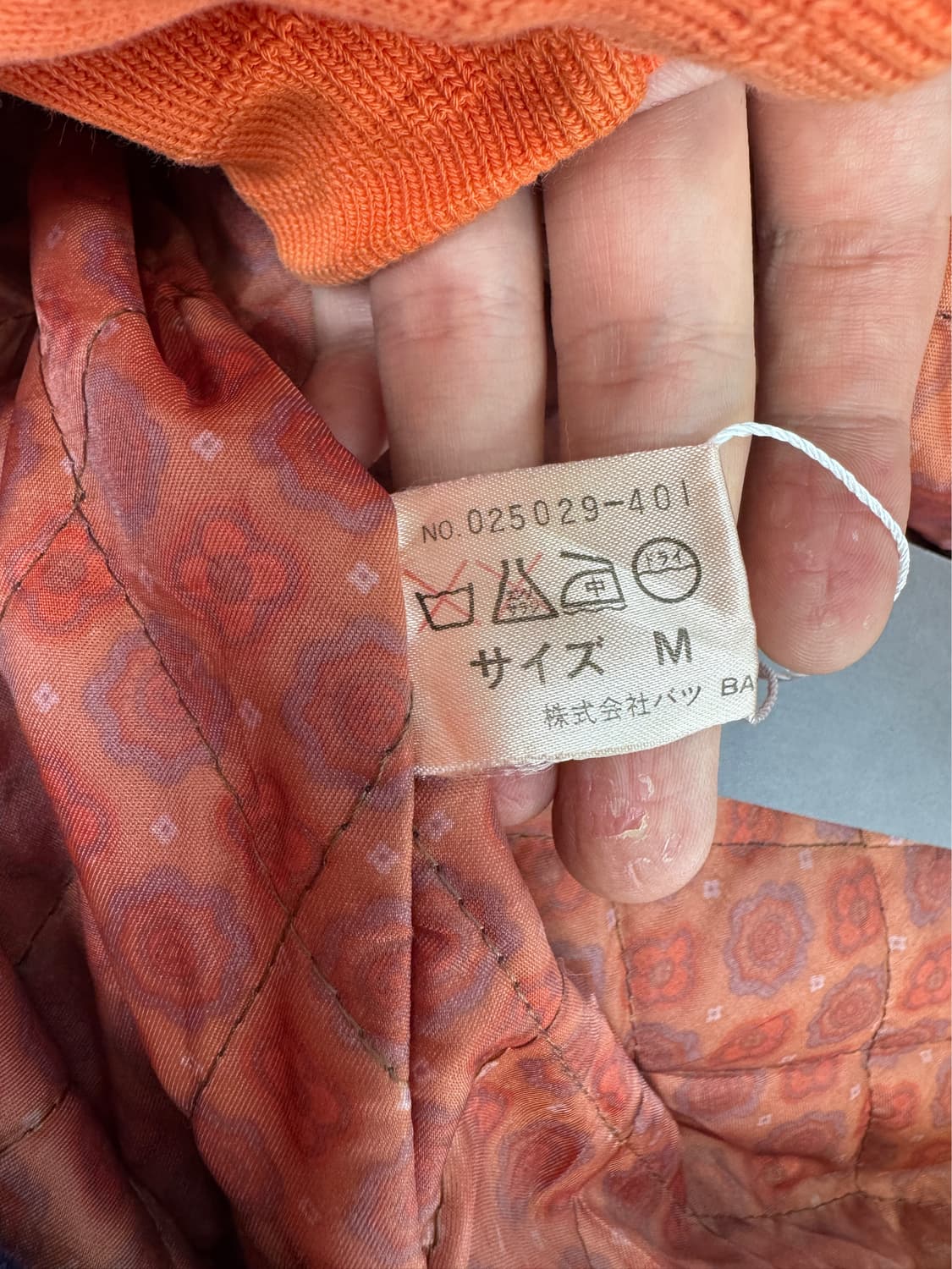 바츠 90‘s 웨스턴 엠브로이드 울 자켓 상품이미지6