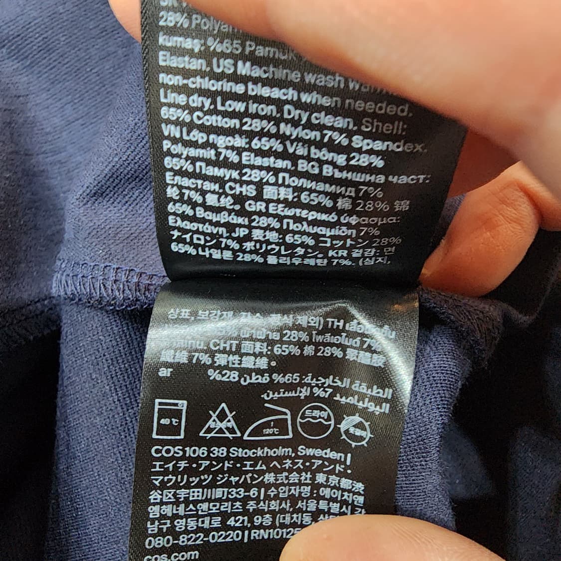 COS 코스 네이비  롱원피스 새제품 S(택O) 상품이미지7