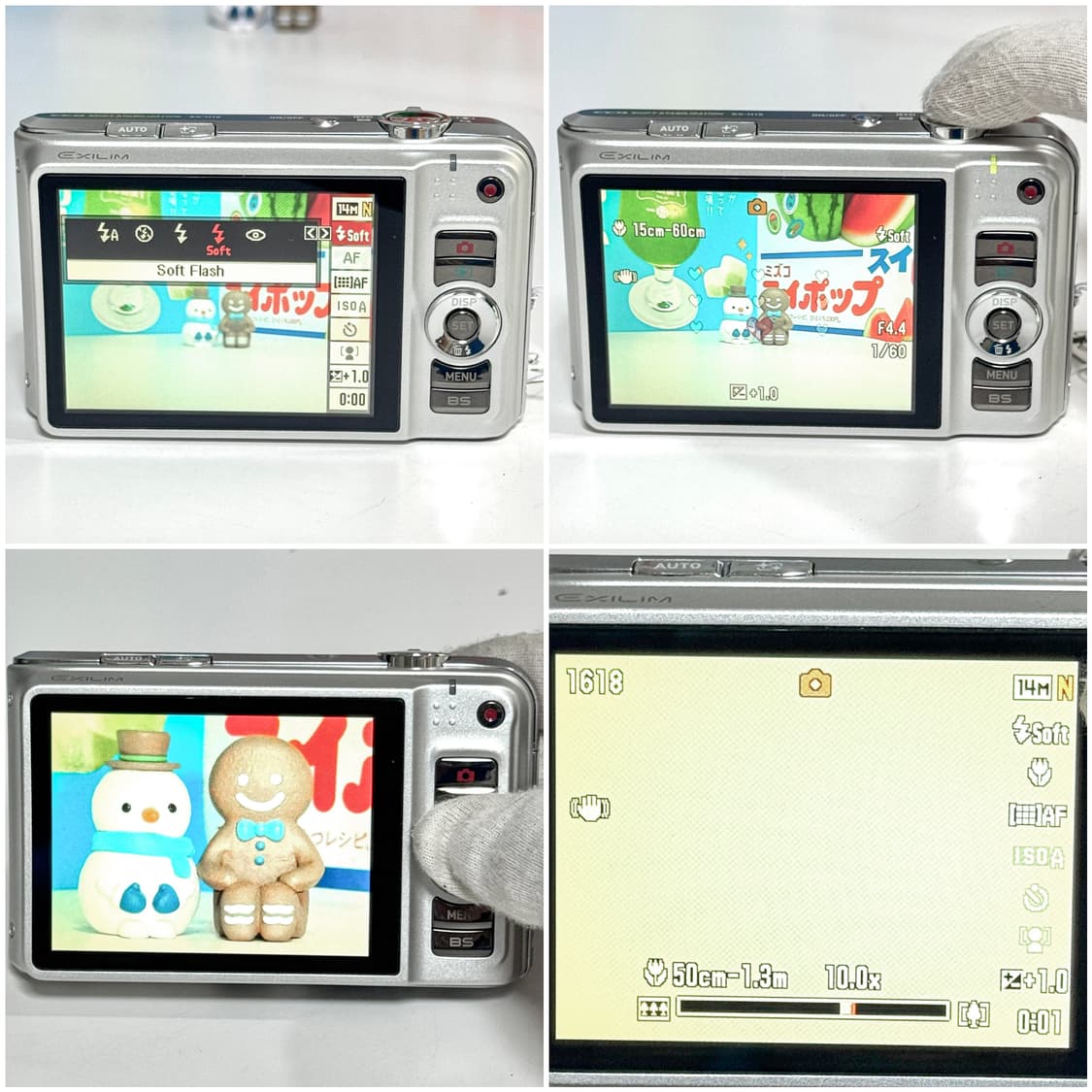 카시오 엑슬림 H15 실버 빈티지디카 상품이미지5