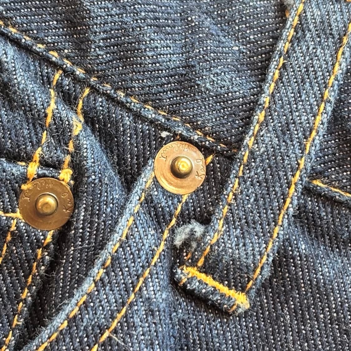 칼헬무트 패치워크 데님 팬츠 상품이미지8