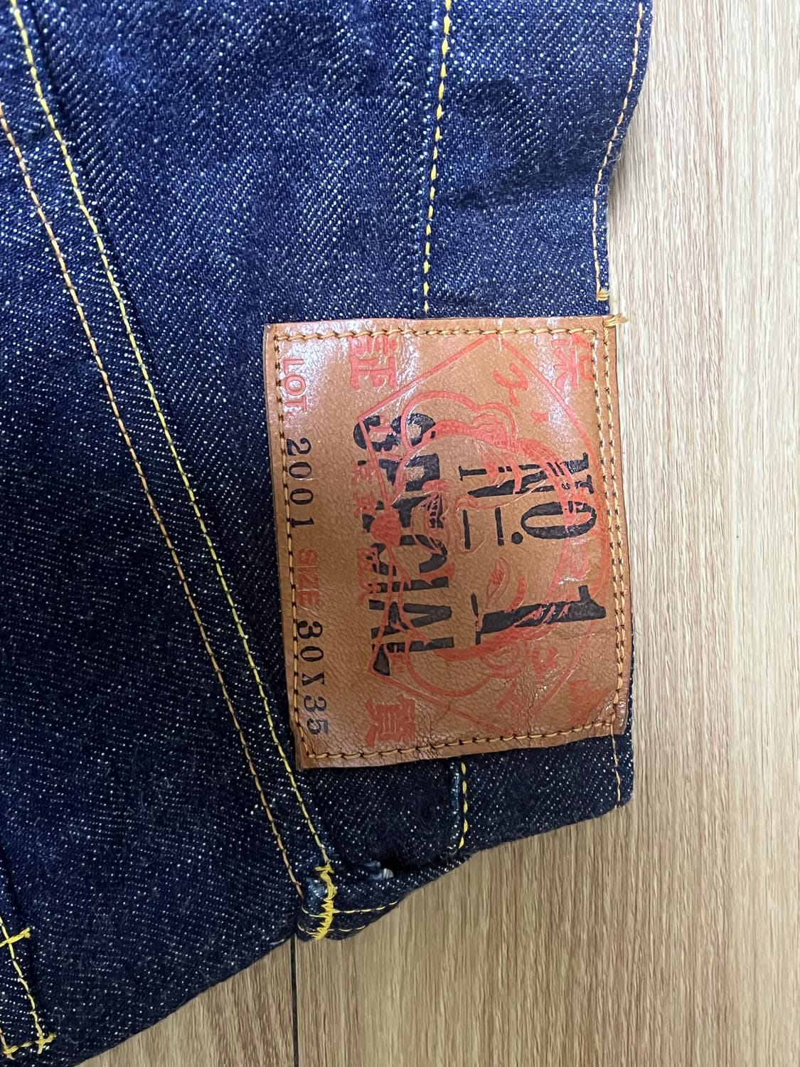 에비수 evisu 데님팬츠  상품이미지3