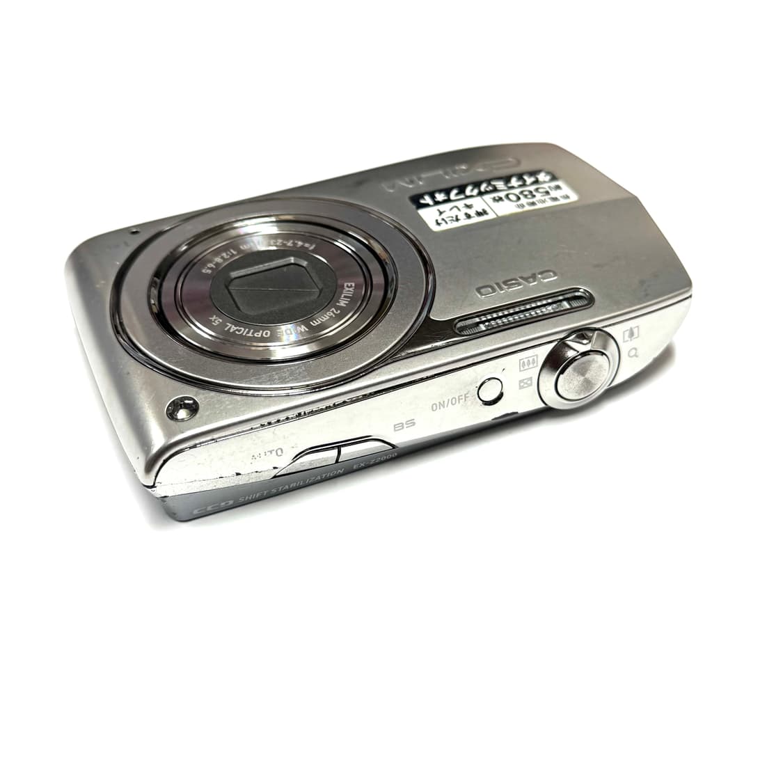 카시오 엑슬림 Z2000 실버💝Casio Exilim 상품이미지5