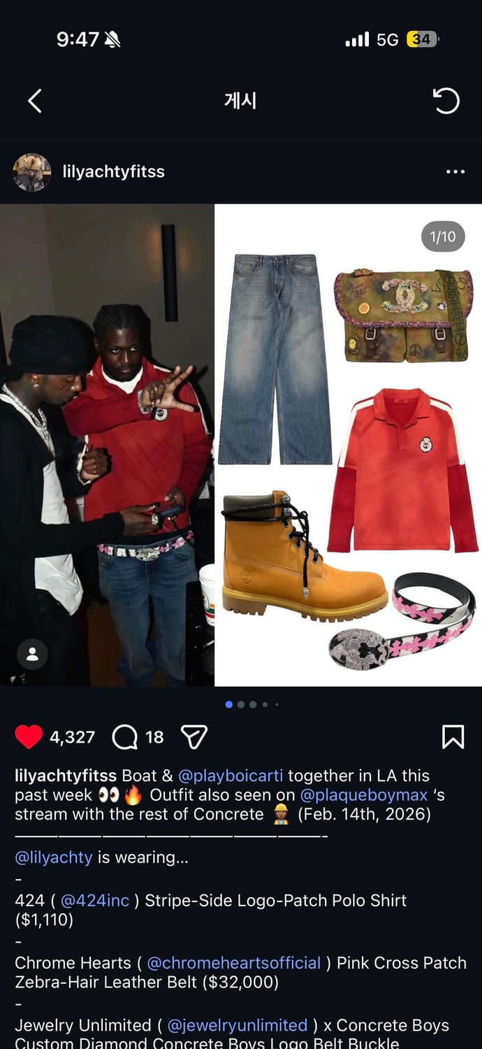 424 CREST POLO DOUBLE SLEEVE THERMAL JER 상품이미지2