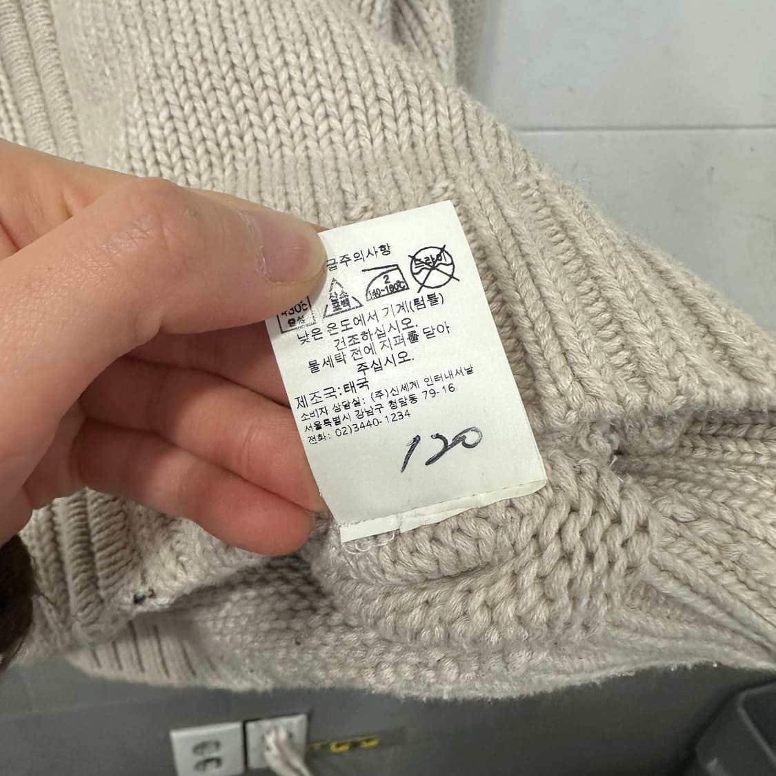 갭 키즈 니트 후드집업 상품이미지4