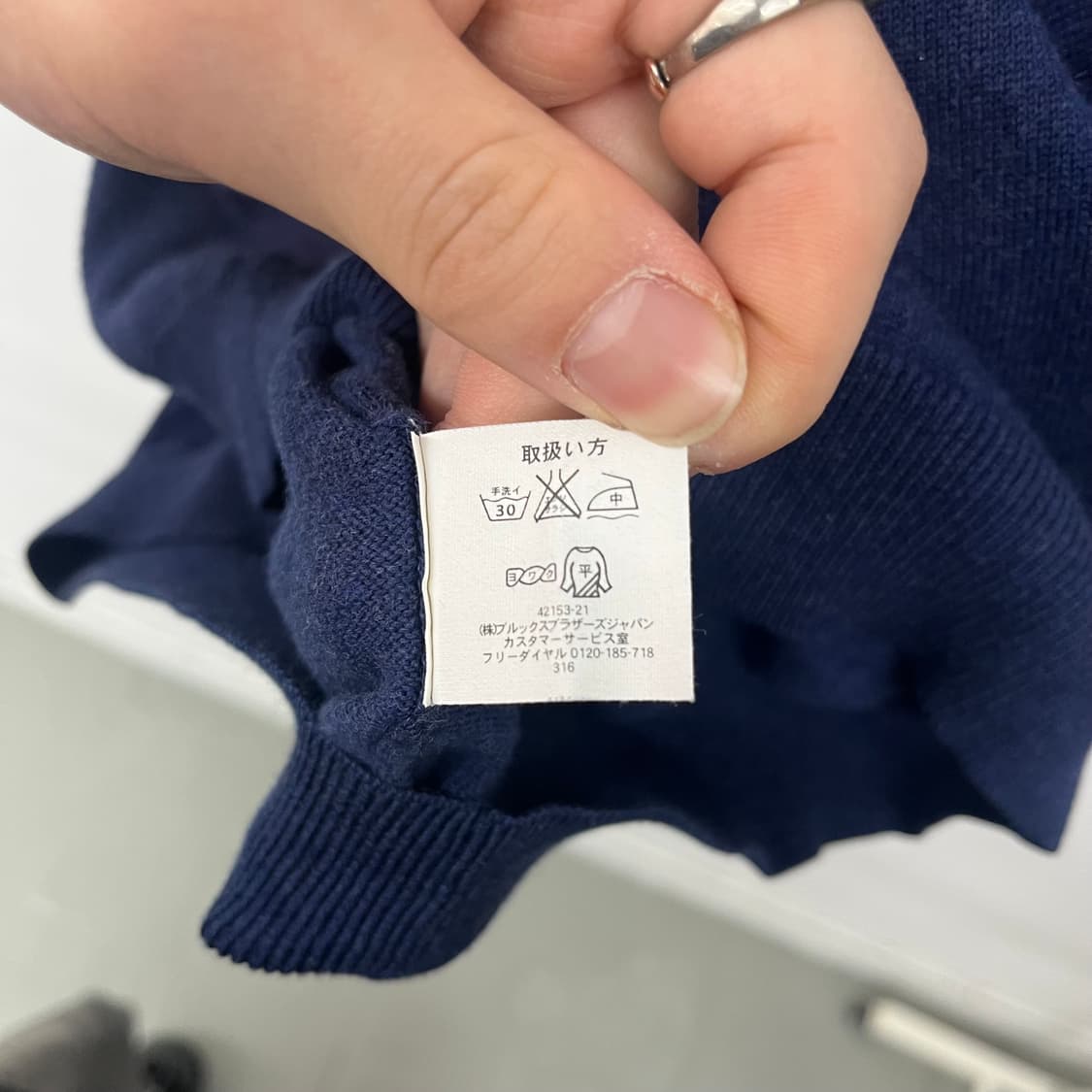 브룩스브라더스 니트 베스트 네이비 남L 상품이미지6