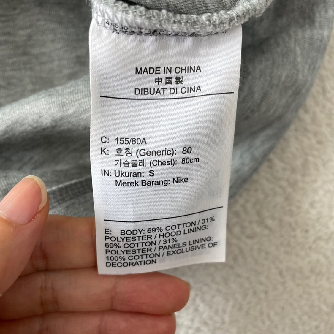 S 나이키 여성 테크팩 후드집업 자켓 상품이미지6