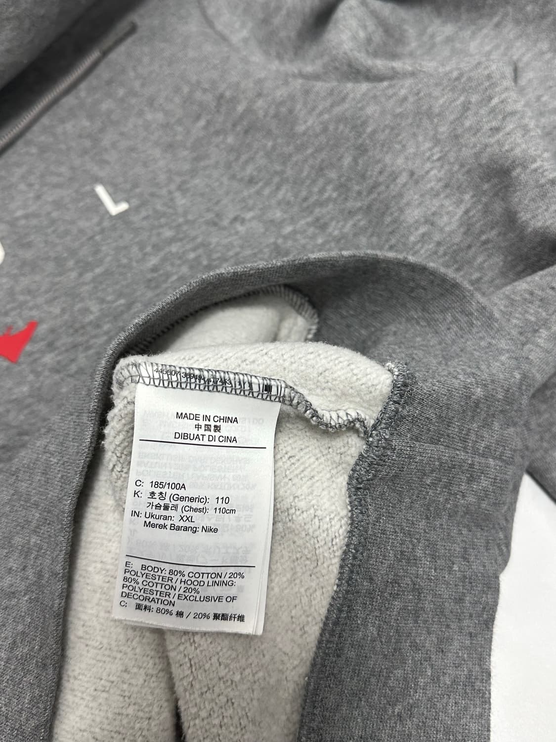 조던 점프맨 서울 후드티 상품이미지6