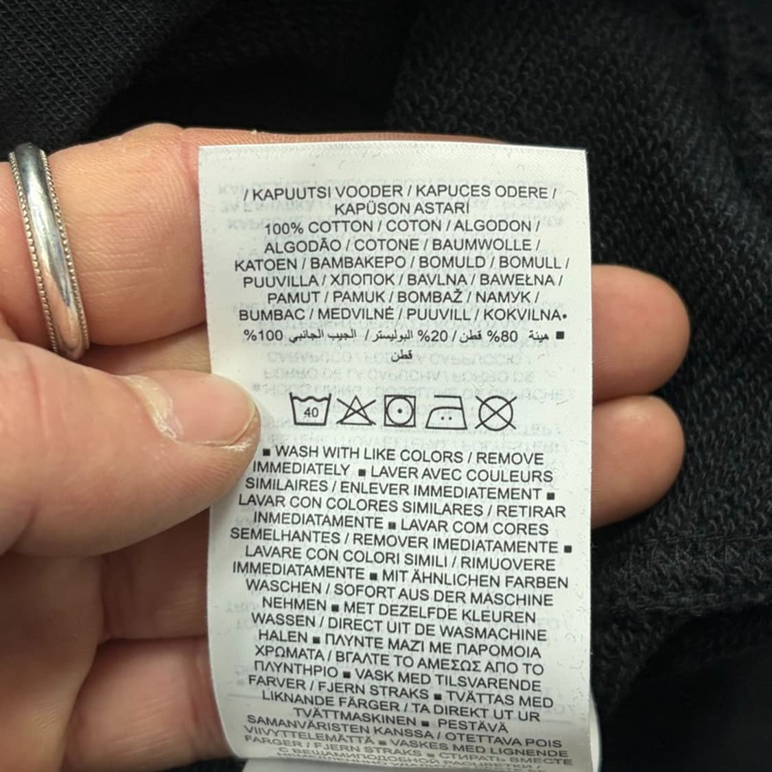 나이키 베이직 로고 후드티 v2782 상품이미지8