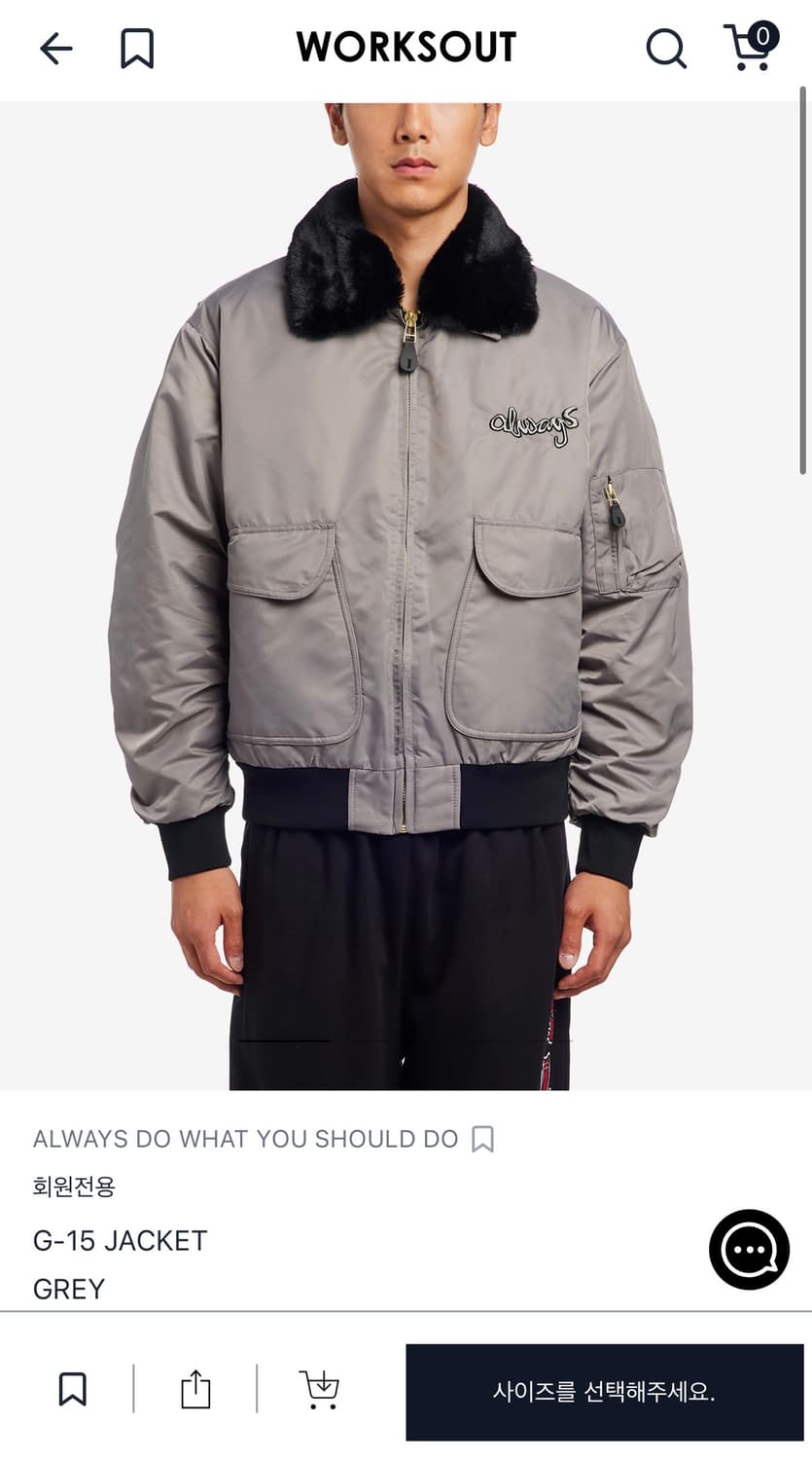 always g-15 자켓 상품이미지1