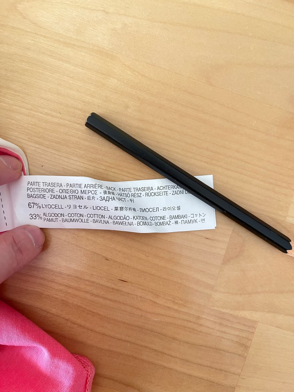 ZARA 민소매 나시 상품이미지8