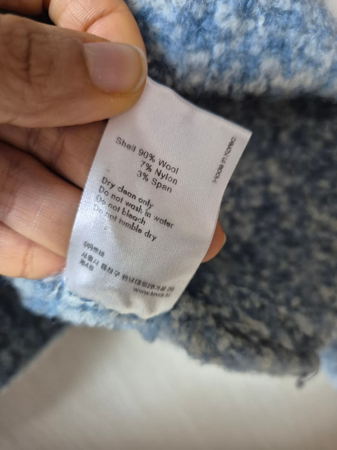 LEVAR  르바 부클 니트 크롭 니트 상품이미지7