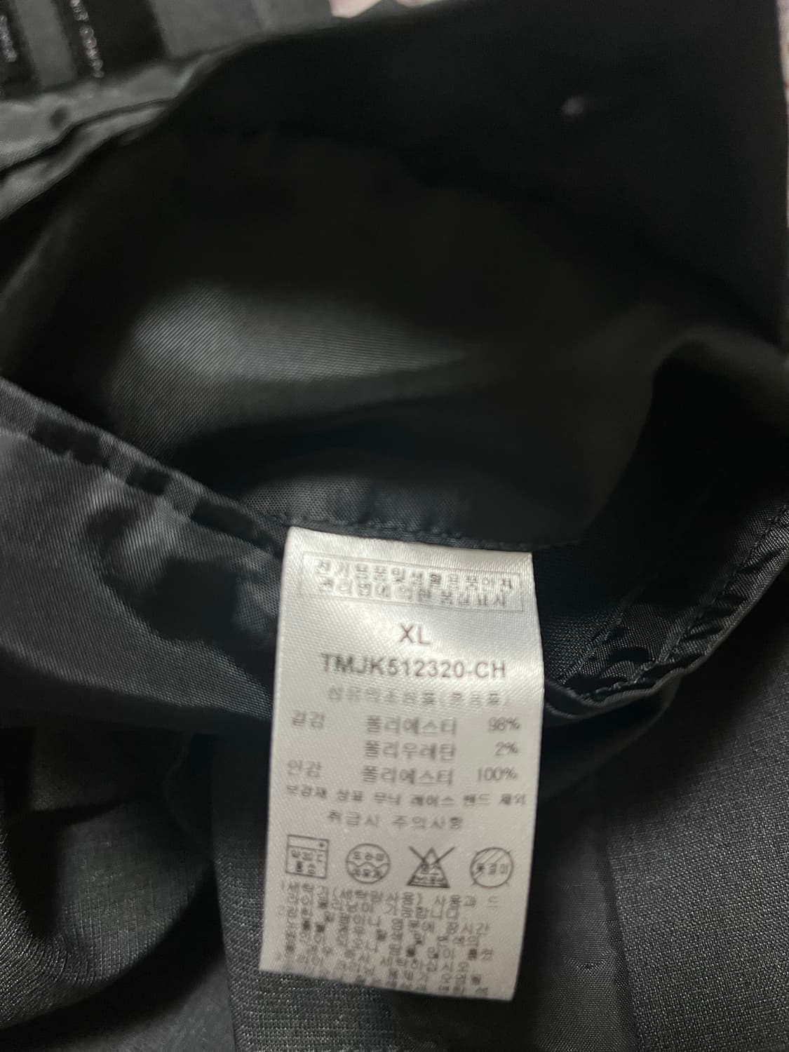 일본 빈티지 모자 상품이미지3